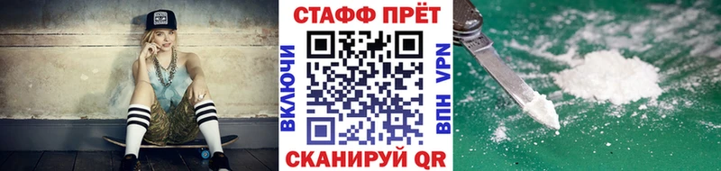 Виды наркоты Партизанск Канабис Амфетамин Гашиш А ПВП