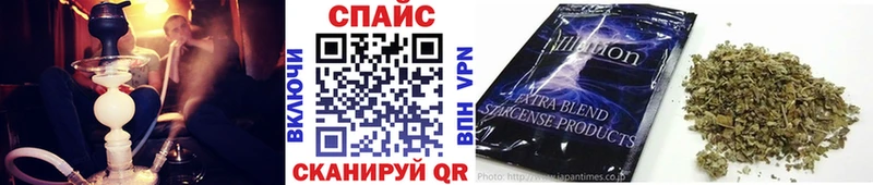 Бутират BDO 33%  blacksprut ссылки  Партизанск 