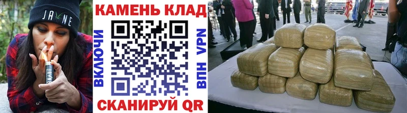 Гашиш AMNESIA HAZE  Партизанск 