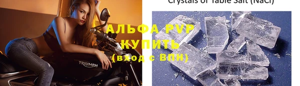 амф Арсеньев