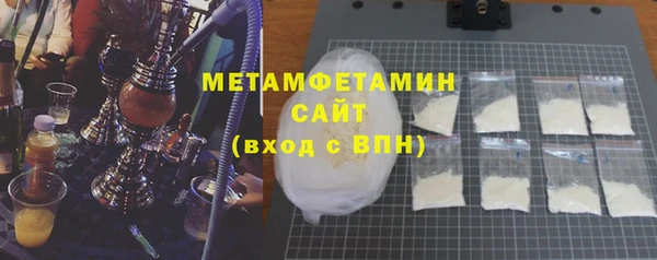 амф Арсеньев
