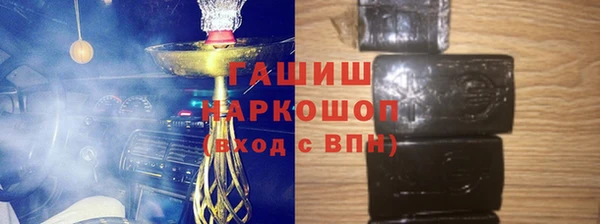 амф Арсеньев