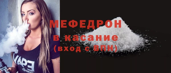 твердый Кукмор