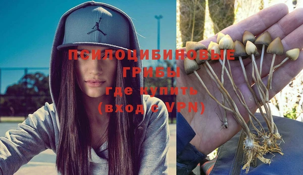 кокаин VHQ Аркадак