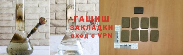 амф Арсеньев