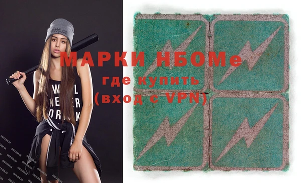 кокаин VHQ Аркадак