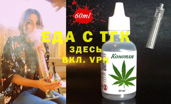амф Арсеньев