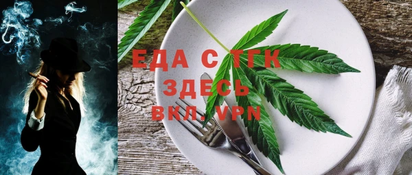 кокаин VHQ Аркадак