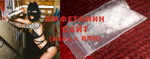 амф Арсеньев
