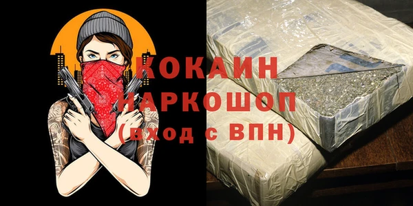 амф Арсеньев