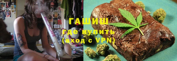 кокаин VHQ Аркадак