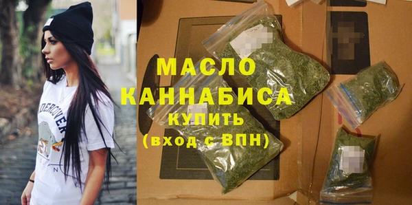 амф Арсеньев