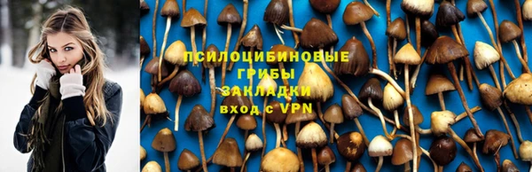 кокаин VHQ Аркадак