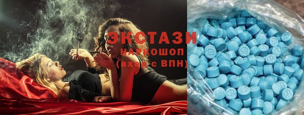 кокаин VHQ Аркадак