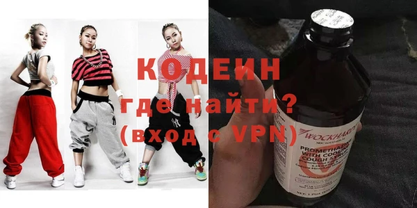 амф Арсеньев