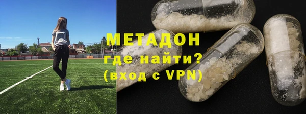 амф Арсеньев